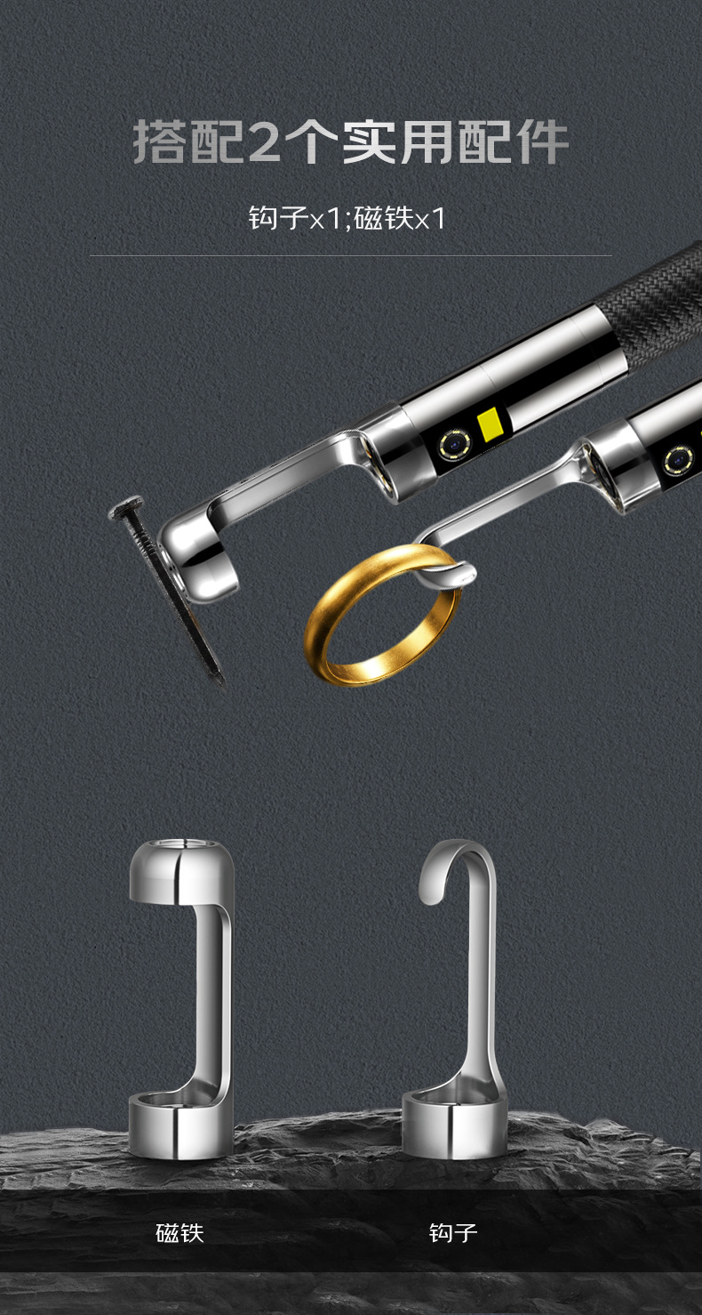 Dual-Lens 360° Industrial Endoscope High-Definition