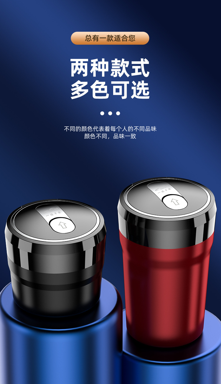 Car ashtray creative multi-functional automatic men's car with lid advanced sense artifact car interior supplies
