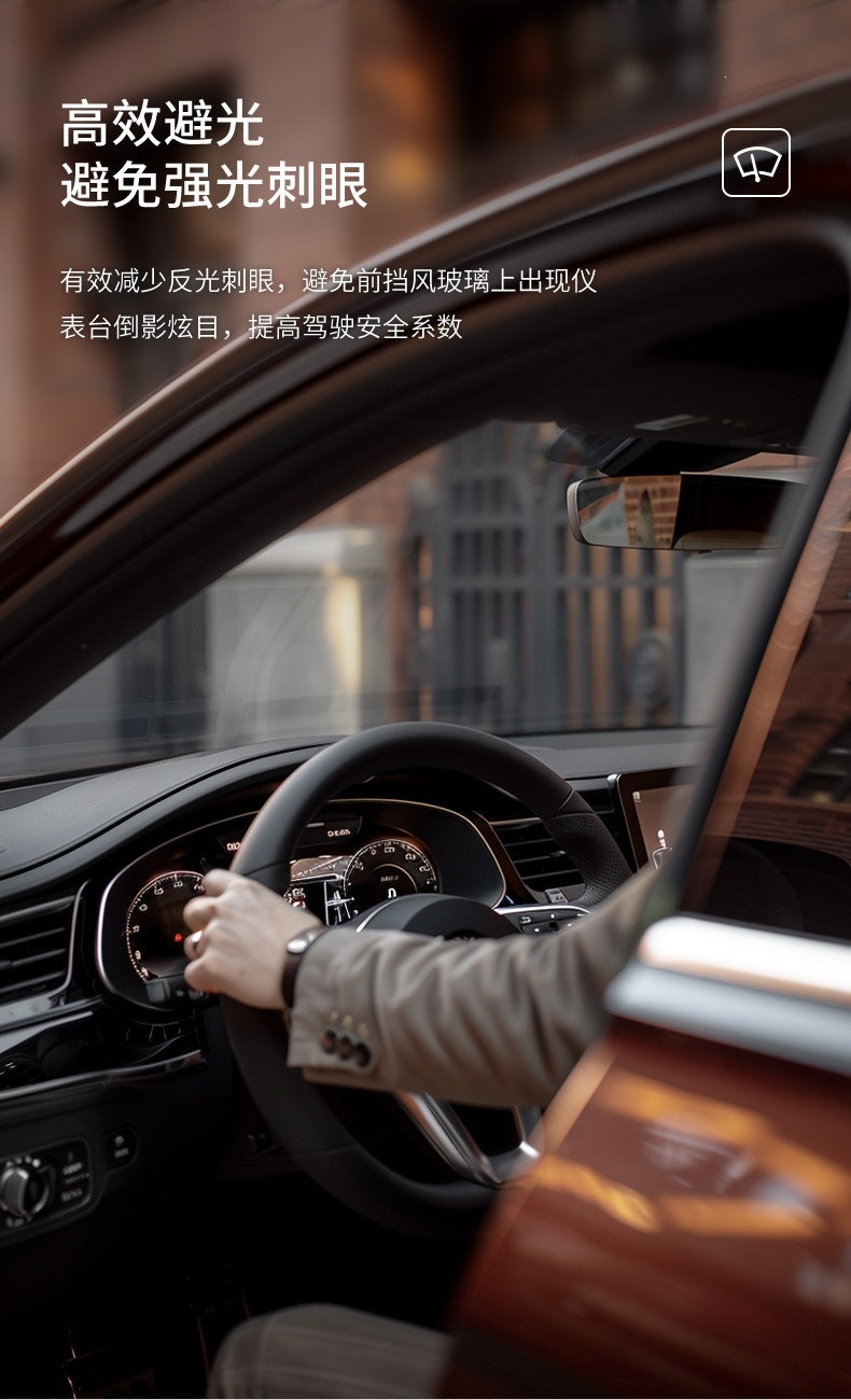 A comprehensive collection of interior accessories for the 2025 Audi Q5L, including a sunshade for the front center console and dashboard