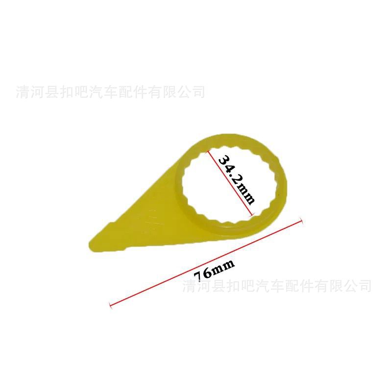 d59b9dc67f493ea4c06865e07280b4