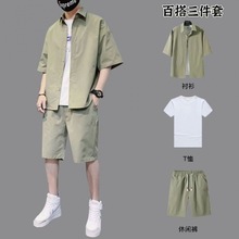 三件套ins港风夏季短袖套装韩版潮流冰丝一套帅气学生休闲衬衫男