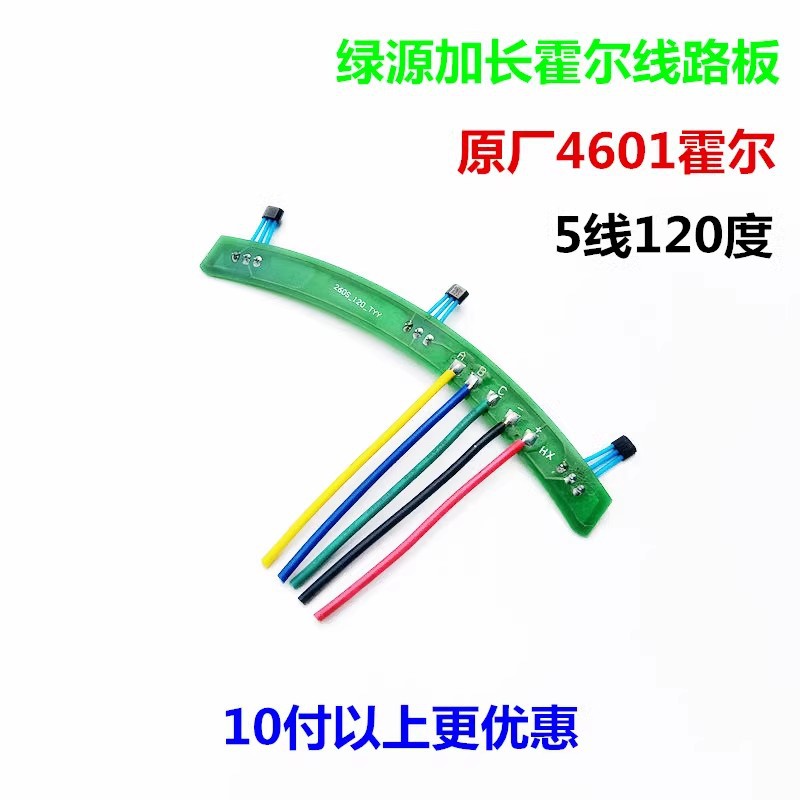 O1CN01P6WEFV2DpPvTrsrwA_!!1622