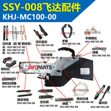 �m���NƬ�C늄��w�_���SS�w�_�����w���U���ֱ��U���ۏ��ɉ�����