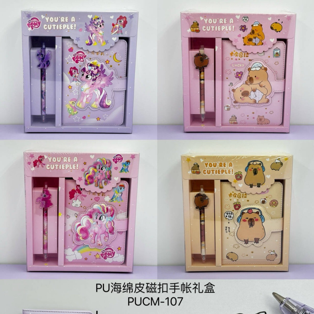 Sanrio PU cuaderno de mano estudiantes LABUBU comercio exterior artesanal en el viento conjunto de cajas de regalo de chicas del 1 de junio