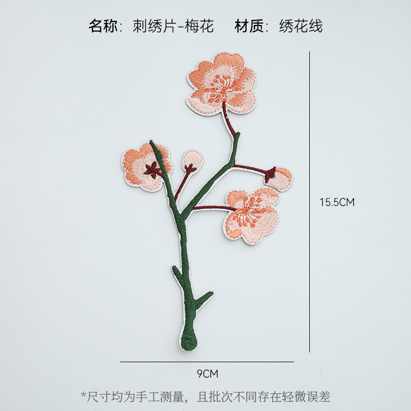 上锦 中秋节竹编系列小灯笼摆件鲜花花艺DIY配饰材料手工编织礼品|undefined