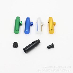 �����ӏ��ǟ���pipe �X�Ͻ��ɫ����  ���� ƽ�^�ӏ��ǟ�ƿMetal