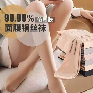 钢丝袜女春秋薄款丝袜肉色不掉档光腿神器打底裤夏季防勾丝连裤袜