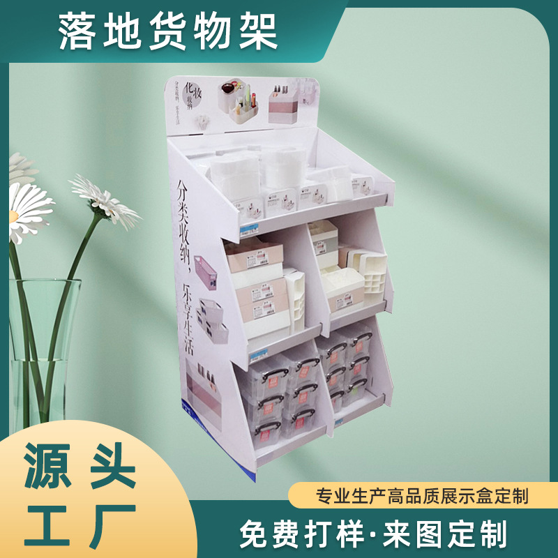 落地货物架 精品店超市货架单双面中岛组合文具店 展示广告架批发