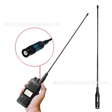 UV�p���ʯƷ�|RH771�ֳ֙C�쾀 144/430MHz�h���xͨӍ�쾀SMA-K