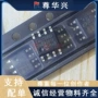 24lc08b-i24lc08bt-isn存储器芯片