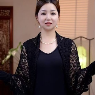 Spring and Summer 2025 New Wheat Ear Ice Pattern Hollow Stylish Versatile Elegant Short Knitted Shawl Women's Scarf