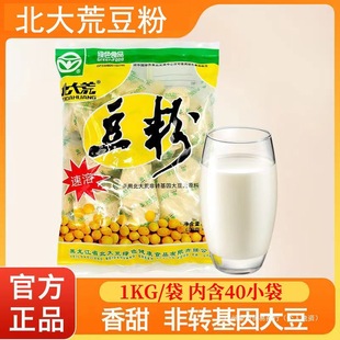 �����ԭζ����1000g�b ���b��Ͷ��{�ۿɛ_40�� ���ܛ_�1�����]