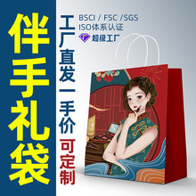 �F؛�tɫţƤ�����~�������ţƤ���Y��ӡˢlogo��ɫ�����