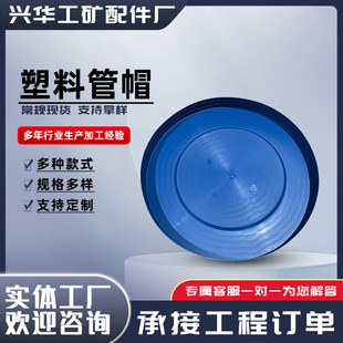 �S�����l䓹����Ϲ��wPE�{ɫ��۷��m�w�����ܵ����Ϲ�ñ�ܿڷ��