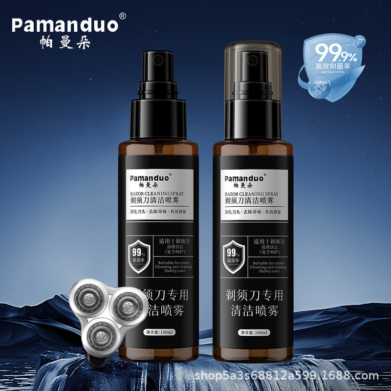 Paman Duo Razor Cleaning Spray, Antibacterial and Oil-Removing Cleaning Solution, Is Suitable for the Maintenance of Various Types of Razors Paman Duo Razor Cleaning Spray, Antibacterial and Oil-Removing Cleaning Solution, Is Suitable for the Maintenance of Various Types of Razors