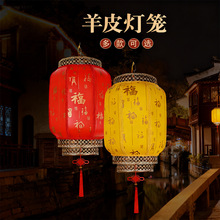 ��Ƥ���\�����¹ŷ�ˮ����������Lϲ�c��t���\���^�V�渣��