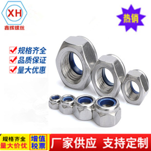 304���P����Ʒ�����ĸ ���i������ĸ �i�o��ĸ Ӣ�������i�o��ĸ