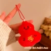 Fulu [hanging chain]