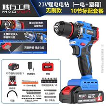 ���Пoˢ���荴�����ˇ�늛_���荟o���֘�荶๦��늄��ݽz��