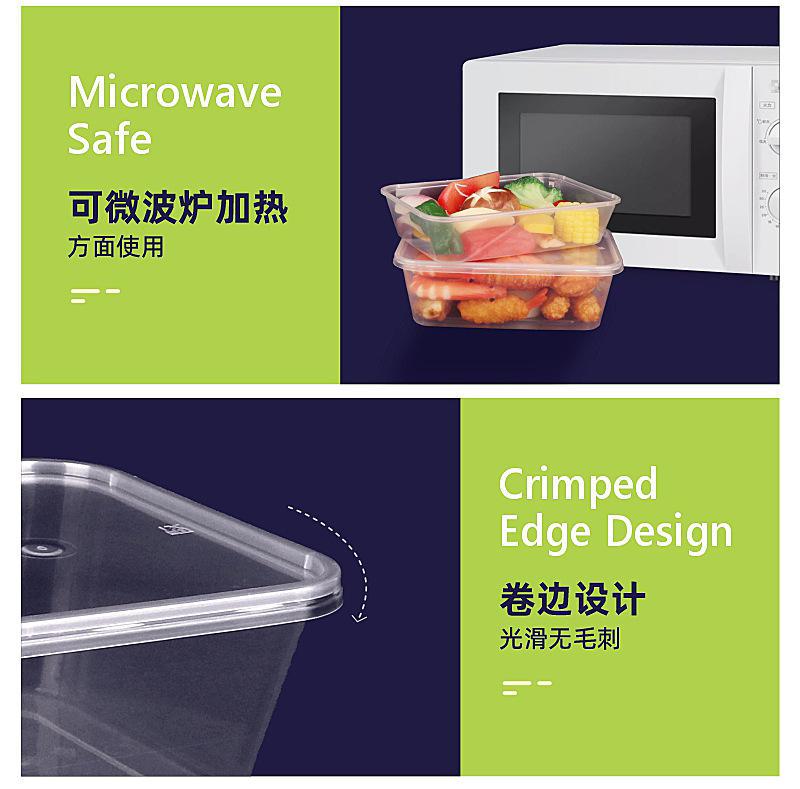 晨可方盒（淘宝）2408_04