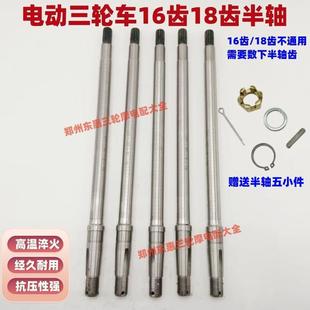 늄���݆܇���S������Sֱ�U���I205���S������16/18�X����