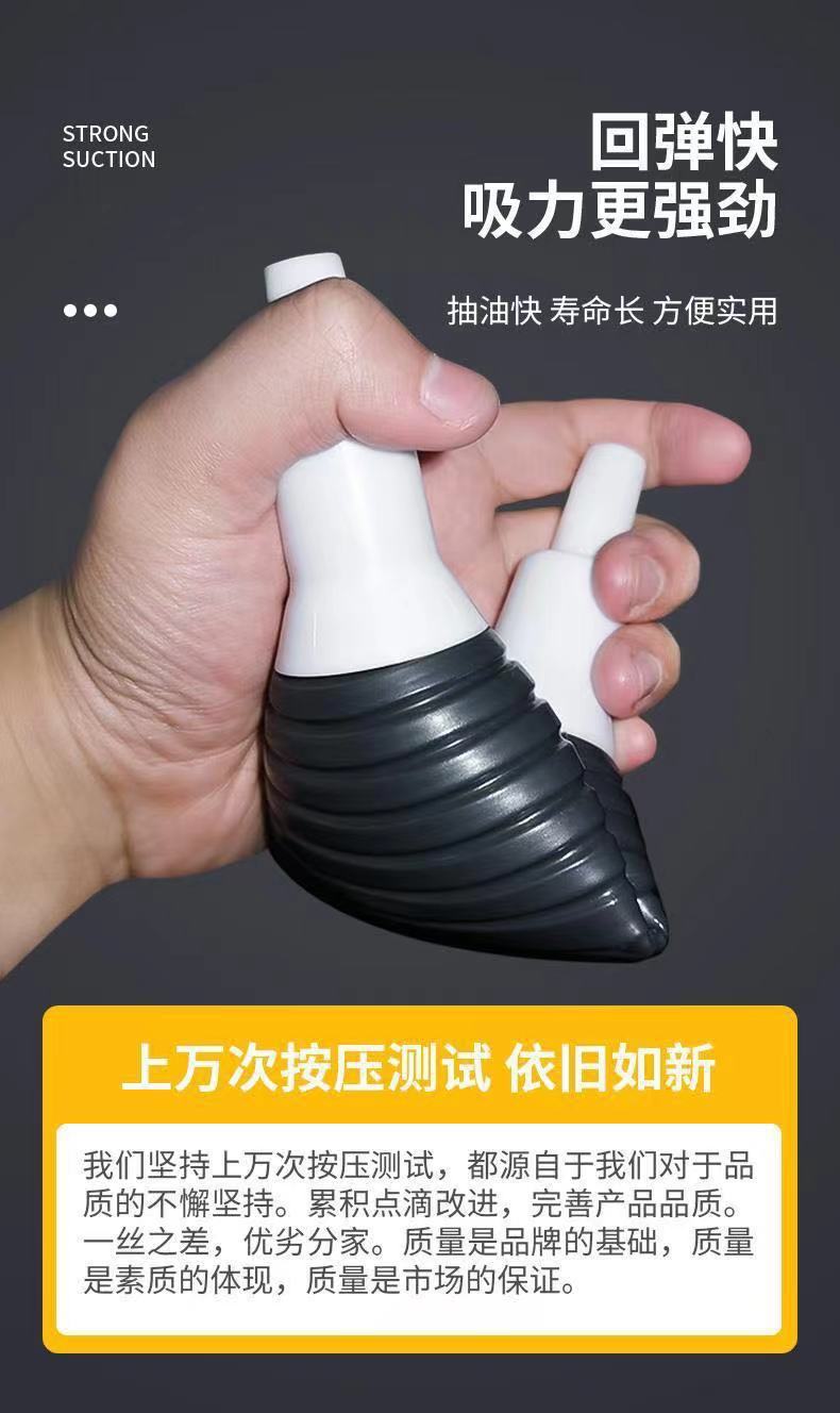 WeChat picture_20220903122440.jpg