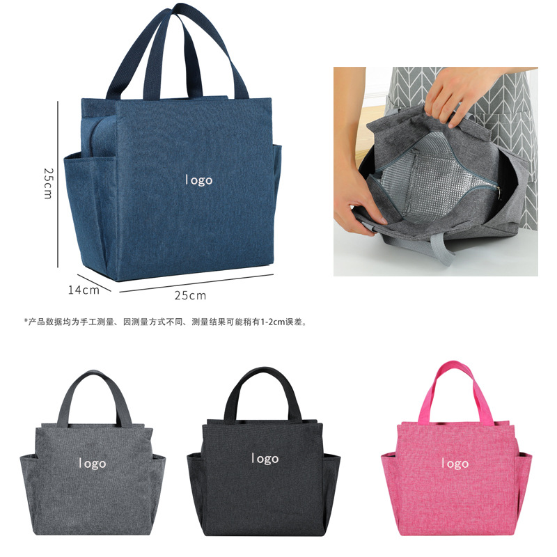 Lunch Bag, Insulated Lunch Box Bag, Portable Insulated Lunch Bag, Small Tote Bag with Lunch Bag, Student Insulated Lunch Box Bag Manufacturer