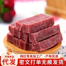 lɽ髗lɣɽ髗lƬɽ|خaɿڄʳ]