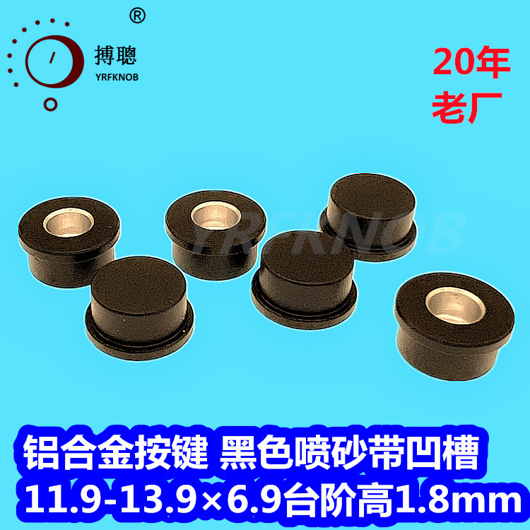 ���Ͻ�ʵо�����ṹ���⾶11.9-13.9&times;6.9̨��1.8�ᴥ���ذ���ñ