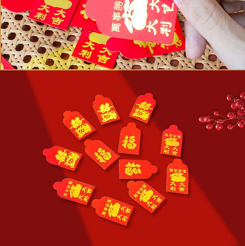 详情_12.jpg