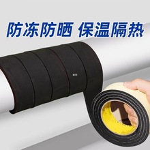 �������z���ԁ�ˮ�ܷ�������������ܵ����챣�ع��ױ��o�z��