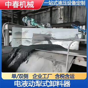 ��׃�۽ǆ��p��DYTN��ʽж����Ƥ��ݔ�ͳ��m�Һ����ú��ú���S��