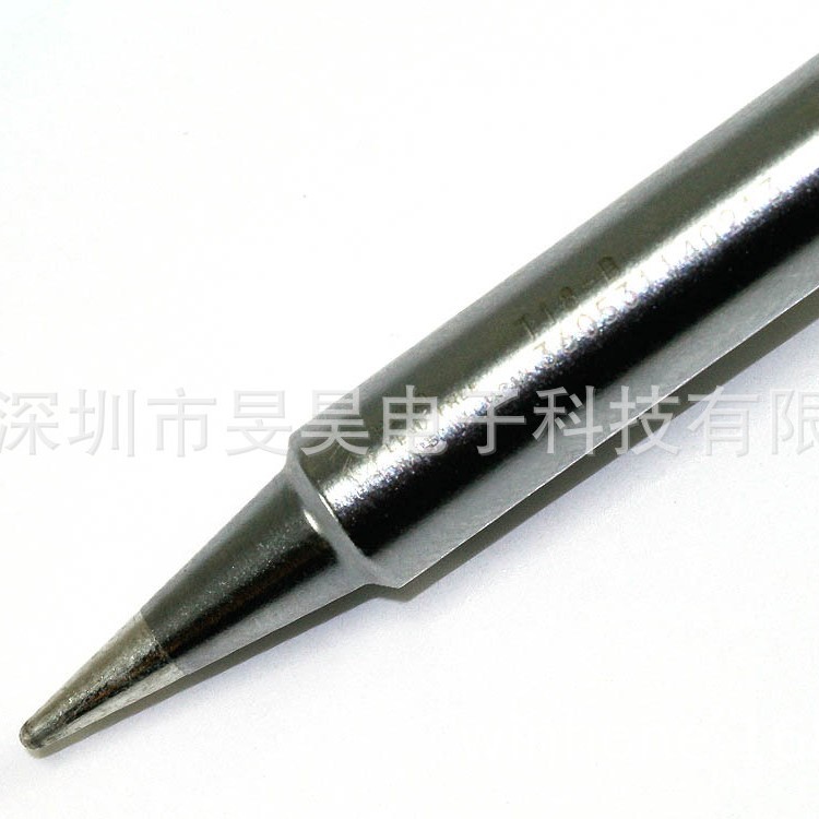 日本原装白光 T18-B焊咀焊头烙铁咀烙铁头烙铁嘴 用于FX-888D/888