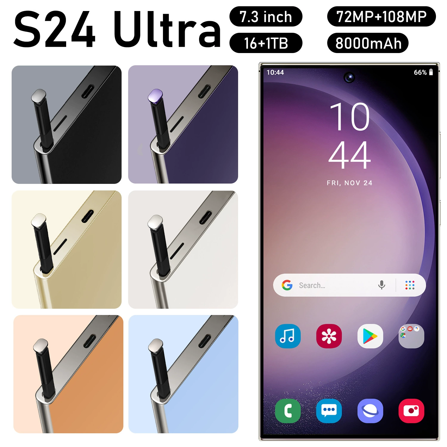andtwo S24 Ultra Cross-border 4G Android 11, 7,3-дюймовый экран, 13 МП задняя камера, шесть цветов