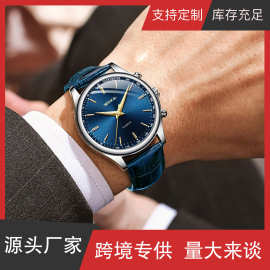 2023新款沃凯wokai商务腕表石英运动表男士休闲皮带手表男表批发