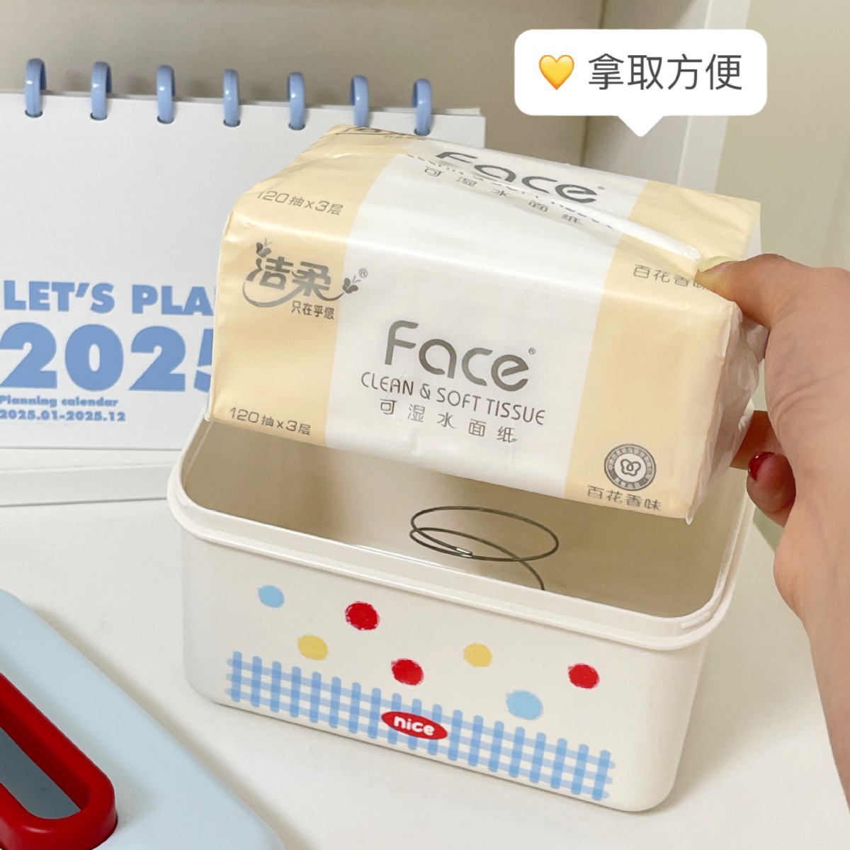 Caja de pañuelos de dopamina mesa de sala de estar linda servilleta de primavera caja de almacenamiento mesa de centro caja de papel de pared de dibujos animados creativos