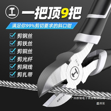 �S��ֱ�Nб���Q�ɼ�䓽z�๦��б���Qƫ���Q��ˇ����