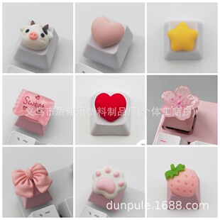 ���Q���Ի���ɫ�Iñ �m��춙Cе�I�PMX�_�P��diy�M�b�ɐ��Iñ