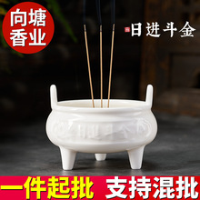 ���lɏ������t�����¹Ű�ɫ�մ������p��ɏ��������㹩����Ѭ�t