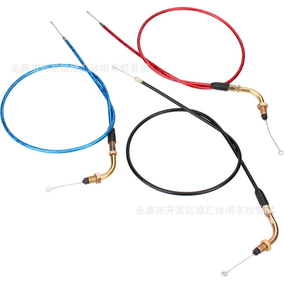 Off-road motorcycle ATV four-wheel Motorcycle General Parts