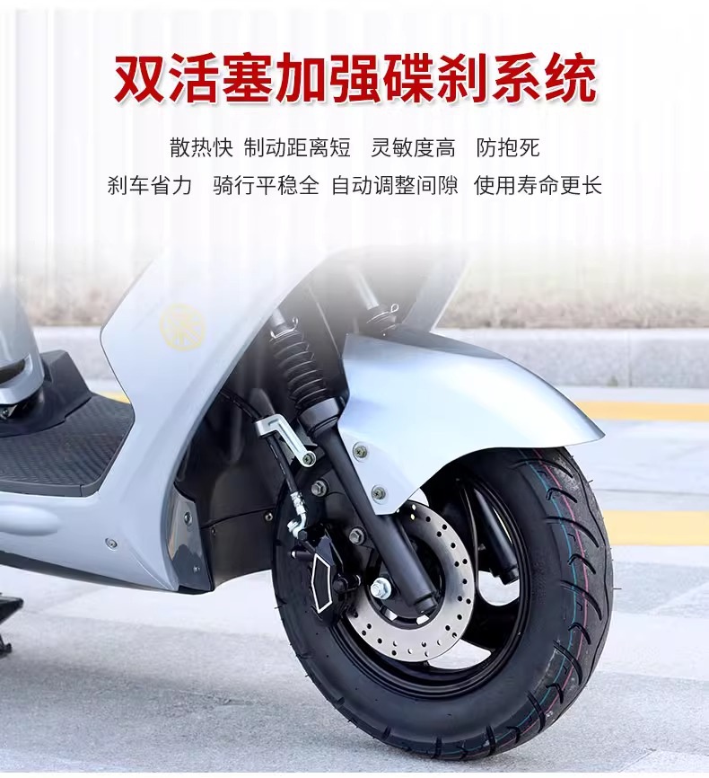 Brand New Outdoor 125Cc National Standard Four-Stroke Efi Scooter, Fuel-Efficient Motorcycle That Can Be Registered, Ideal for Delivery Services