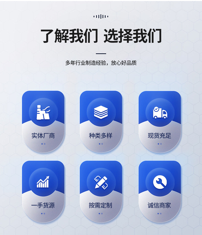 O1CN01NCpJun1e3mKrAQVil_!!995073816-0-cib.jpg?__r__=1713230649934