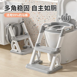 儿童座便器;婴儿浴盆;儿童马桶架