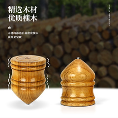 Light-up top toy for children, adults, sports, fitness, wooden set wholesale, wooden flashing ice pick gaga