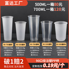 ���lppһ�����̲豭ע��ĥɰӲ����ϱ��ӎ��w��90�ڏ�͸�����ϱ�