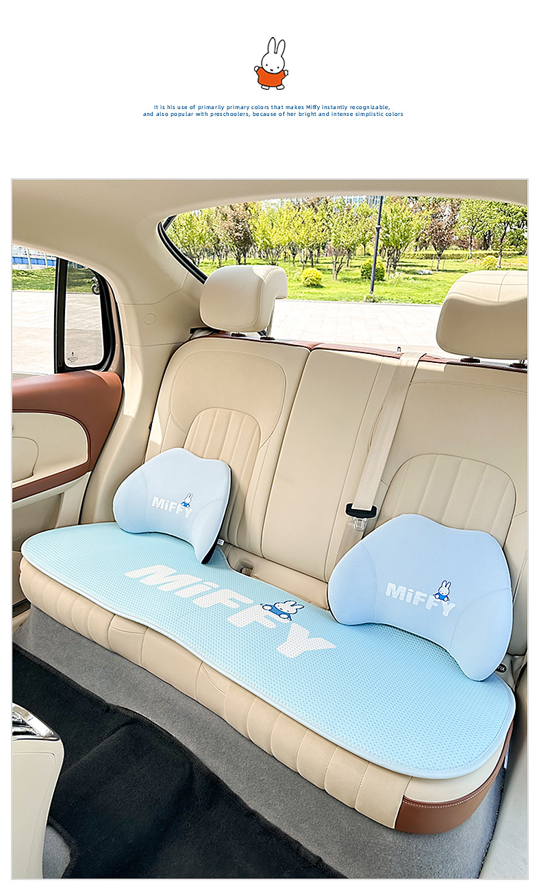Four Seasons General Motors Cushion Cartoon Printed Honeycomb Breathable Car Seat Cover Cute Miffy Car Cushion