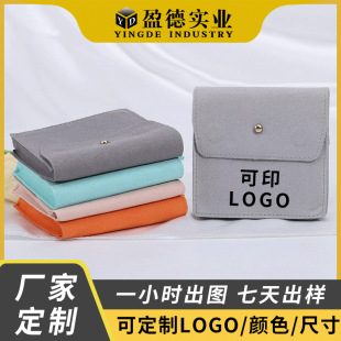 ��۴������w������w�q�����S���錚���w�Ʒ�ռ{�����b�����l
