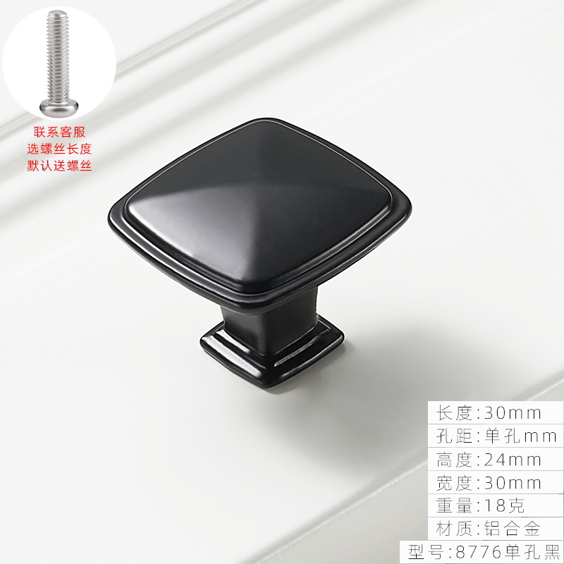 Solo agujero redondo estilo europeo marfil blanco mango gabinete muebles clásico sólido armario cajón mango al por mayor