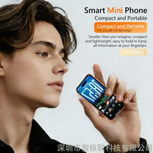 新款迷你小手机I17mini智能手机全新未拆封安卓超小手机现货跨境