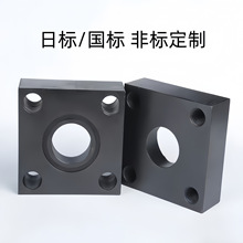 ̼䓴��ø߉�Һ�����η��m��Ƭ����JBҺ�����gƽ��в庸�՘˷��m
